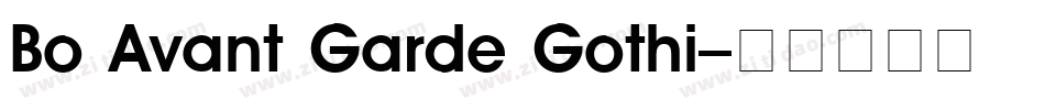 Bo Avant Garde Gothi字体转换